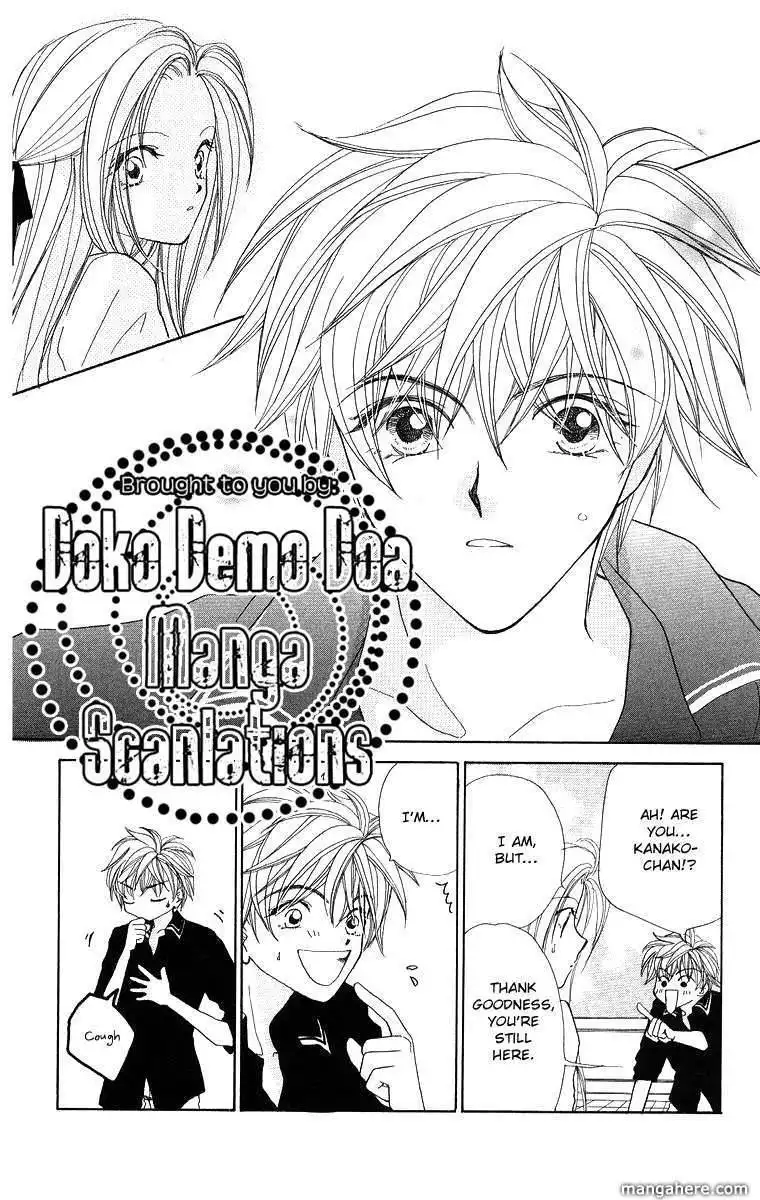 Prince Collection Chapter 4 11